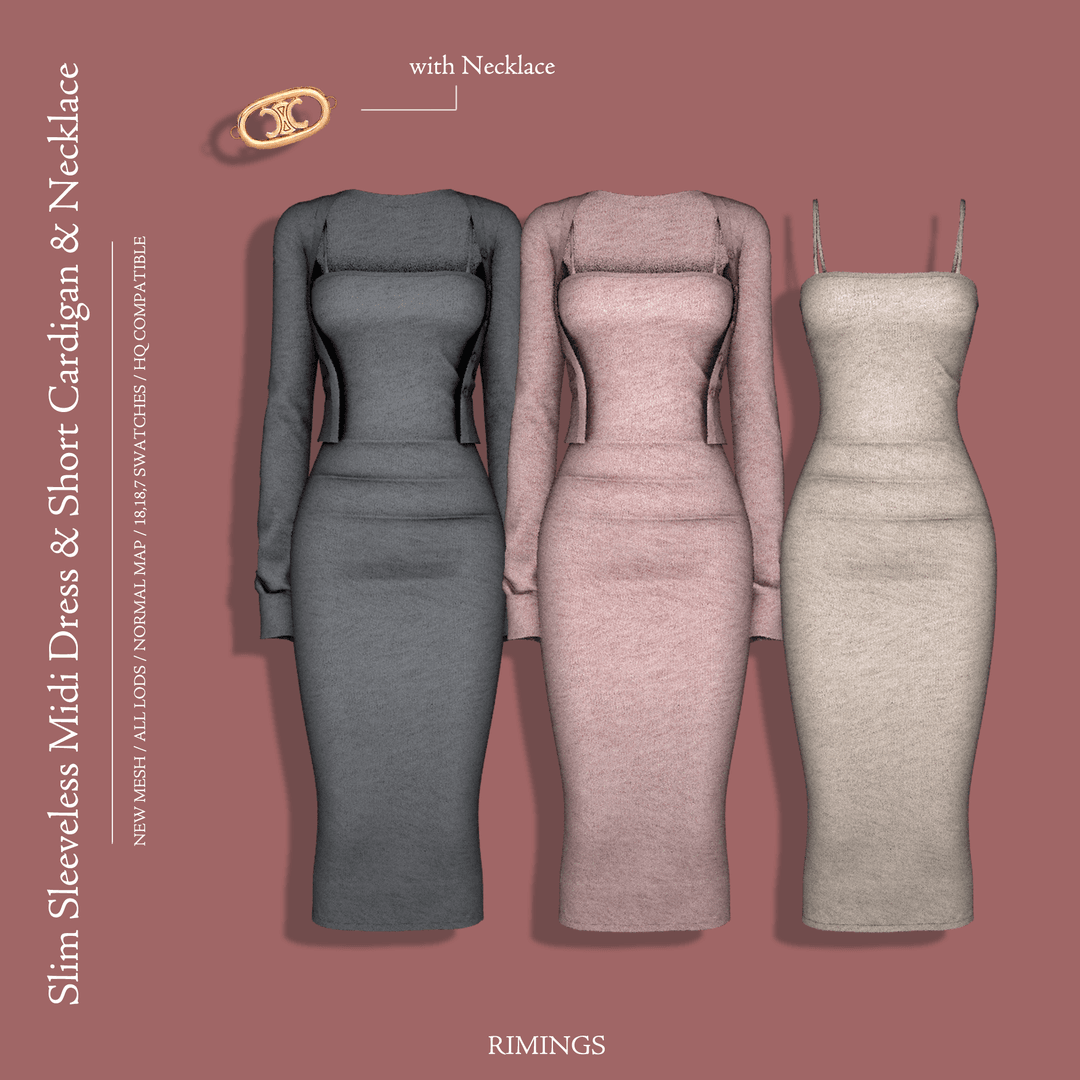 Сет платьев Slim Dress & Cardigan & Necklace